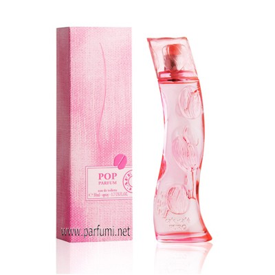 Cafe POP Parfum EDT за жени - 100ml